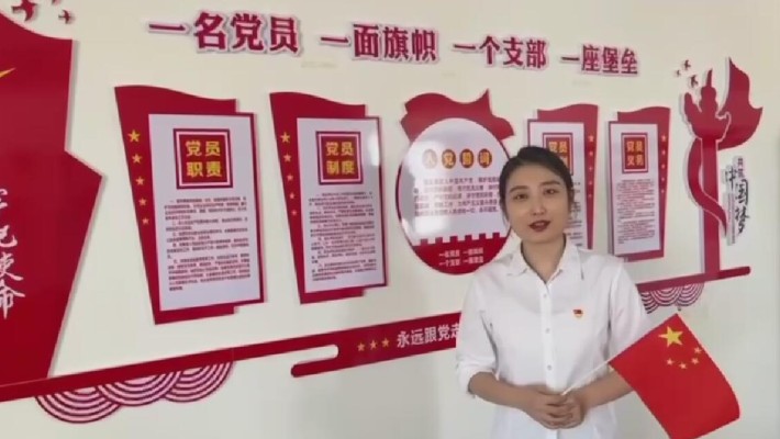 青春如虹，夢想齊飛，我愛你中國